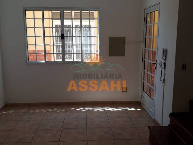 #720/001 - Salão Comercial para Venda em Itatiba - SP - 3