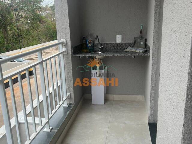 #8020 - Apartamento para Locação em Itatiba - SP - 2