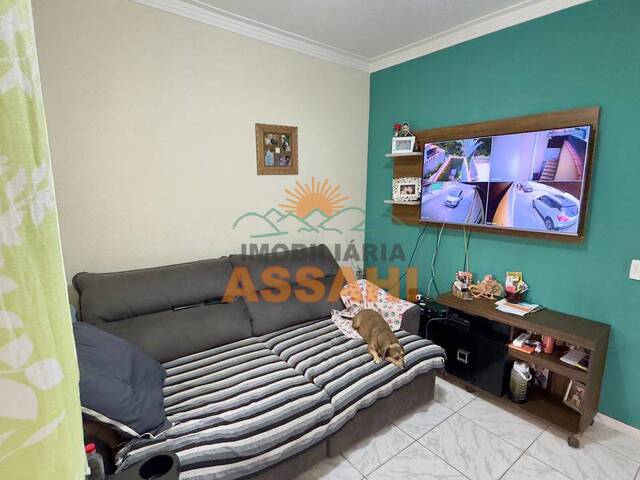 #460/001 - Casa para Venda em Itatiba - SP - 2