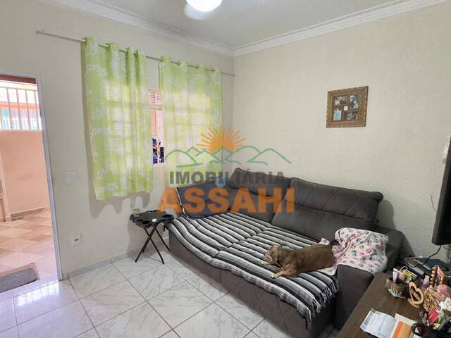 #460/001 - Casa para Venda em Itatiba - SP - 3