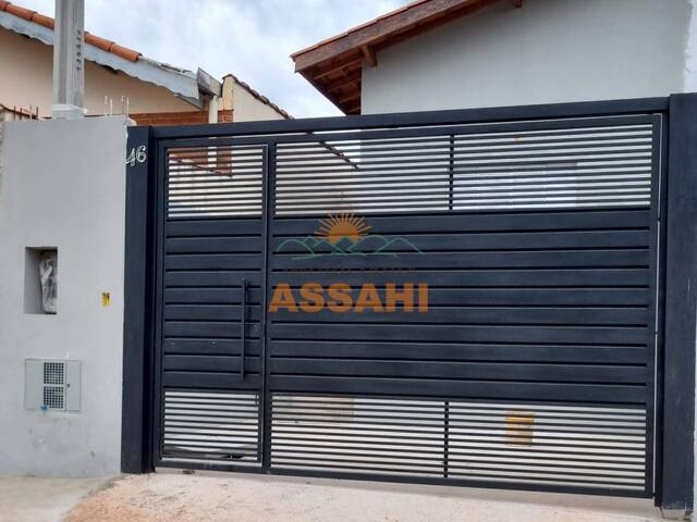 #646/001 - Casa para Venda em Itatiba - SP - 1