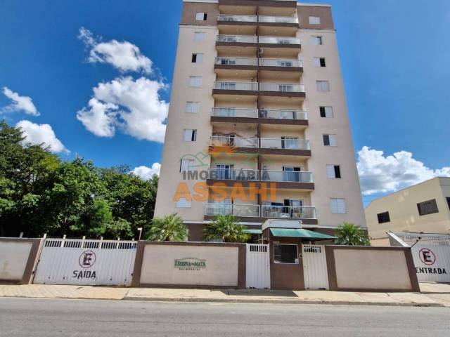 #1689 - Apartamento para Venda em Itatiba - SP - 1