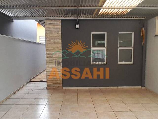 #8004 - Casa para Locação em Itatiba - SP - 1