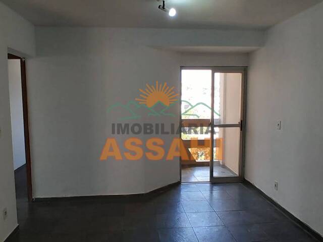 #8020 - Apartamento para Locação em Itatiba - SP