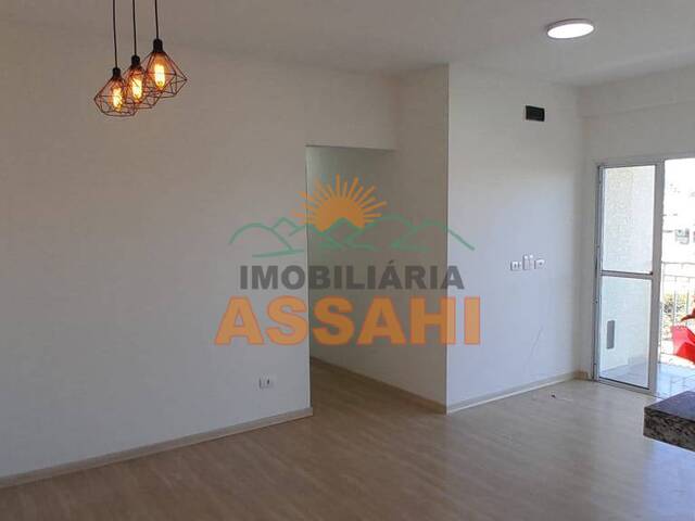 #8040 - Apartamento para Locação em Itatiba - SP