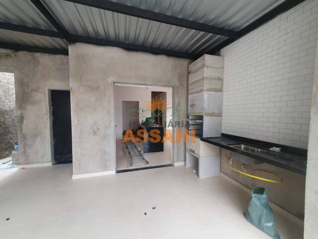 #3196 - Casa para Venda em Itatiba - SP - 2