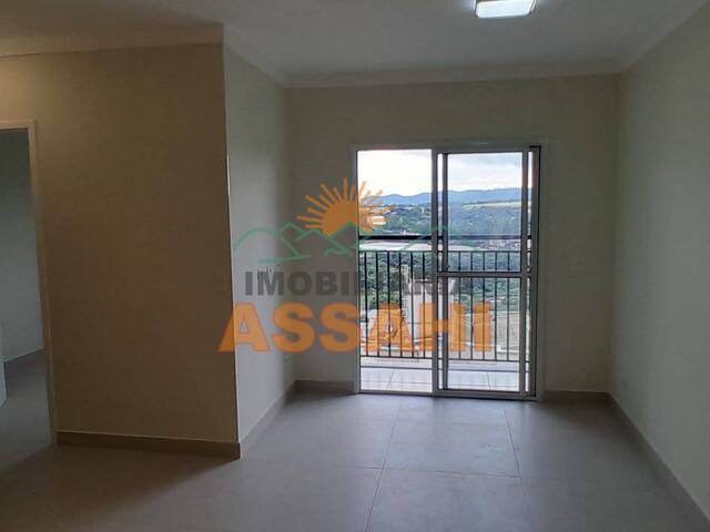 #8048 - Apartamento para Locação em Itatiba - SP - 2