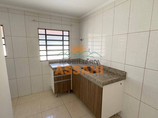 #8021 - Apartamento para Locação em Itatiba - SP - 3