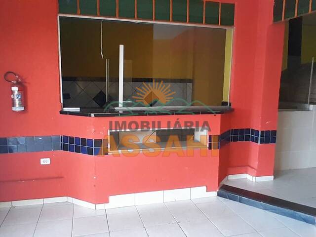 Salão Comercial para Venda em Itatiba - 4