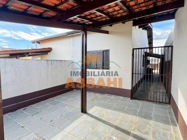 #4482 - Casa para Venda em Itatiba - SP - 1