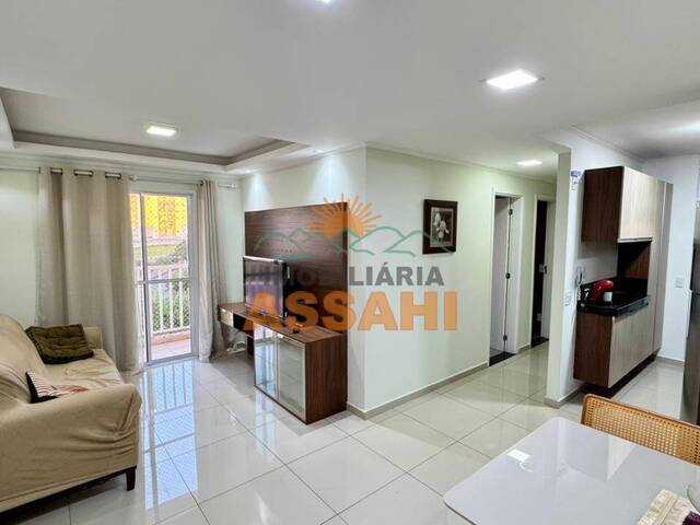 #1002/01 - Apartamento para Venda em Itatiba - SP - 1