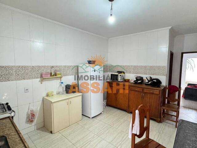 #4484 - Casa para Venda em Itatiba - SP - 2