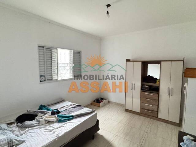 Casa para Venda em Itatiba - 5