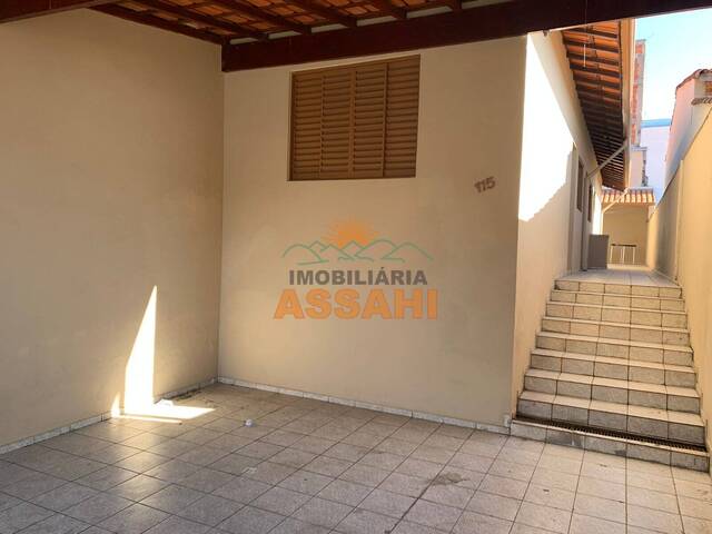 #8043 - Casa para Locação em Itatiba - SP