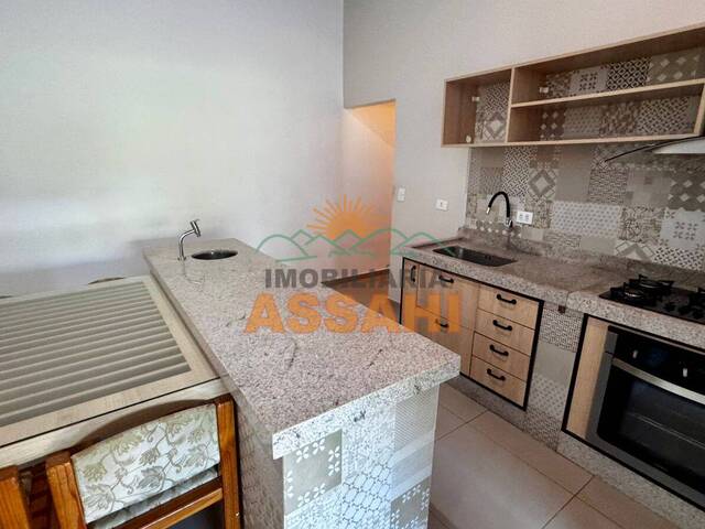 Casa para Locação em Itatiba - 5