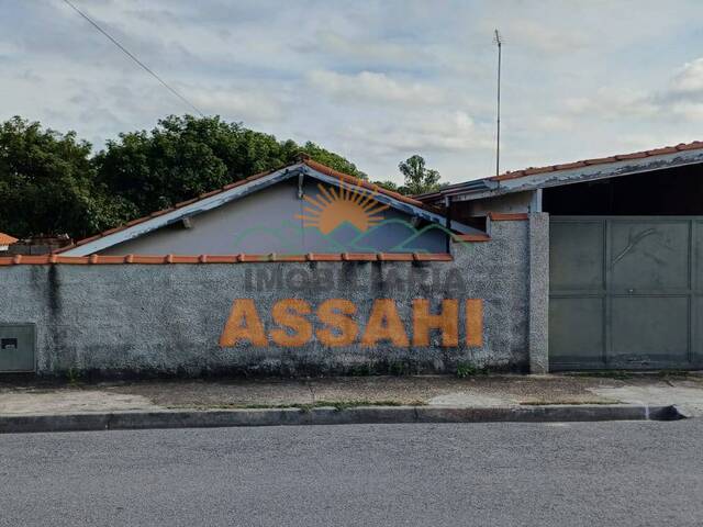 #4489 - Casa para Venda em Itatiba - SP - 1