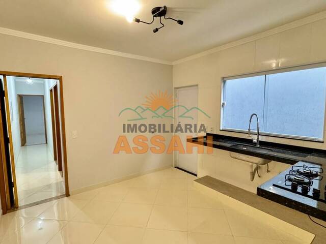 Casa para Venda em Itatiba - 5