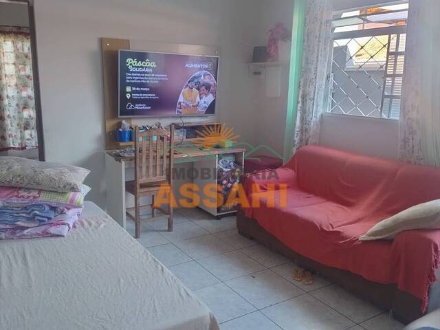 Casa para Venda em Itatiba - 2