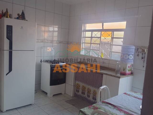 Casa para Venda em Itatiba - 5