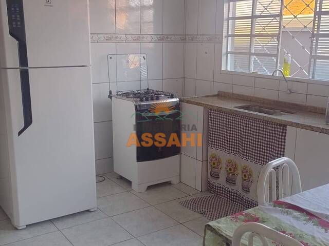 Casa para Venda em Itatiba - 4