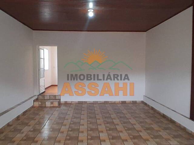 #8003 - Casa para Venda em Itatiba - SP - 1
