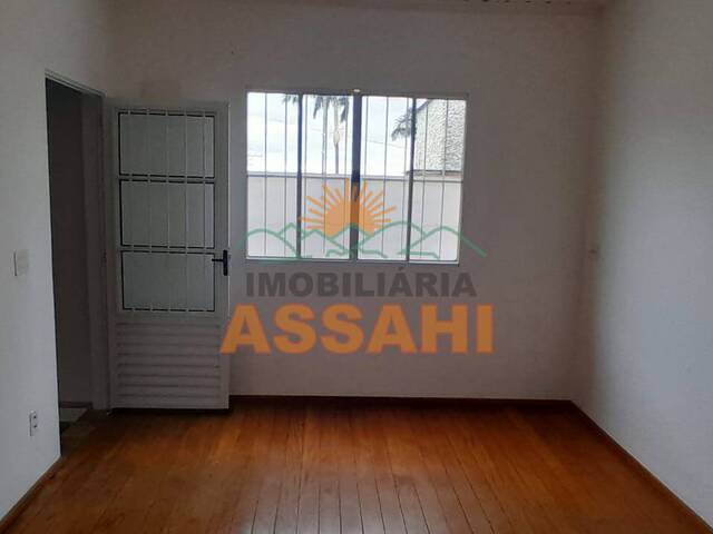 #8003 - Casa para Venda em Itatiba - SP - 3