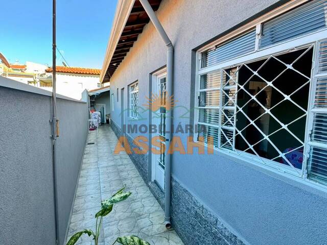 Casa para Venda em Itatiba - 4