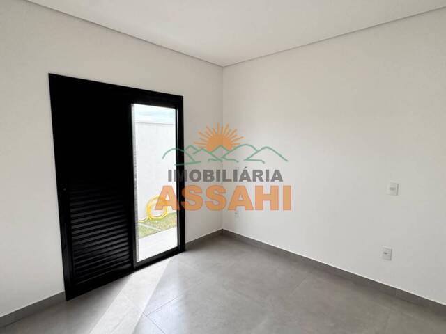 Casa para Venda em Itatiba - 5