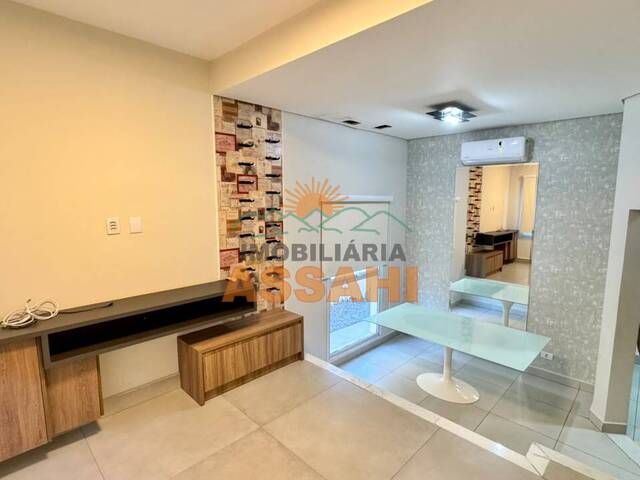#4488 - Casa para Venda em Itatiba - SP - 1