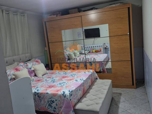 Casa para Venda em Itatiba - 5
