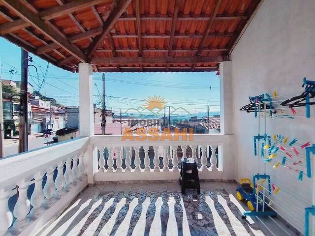 #5241 - Casa para Venda em Itatiba - SP - 2