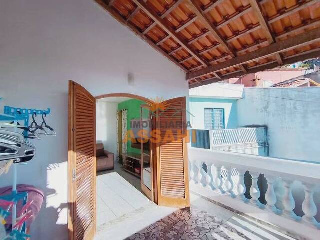 #5241 - Casa para Venda em Itatiba - SP - 3