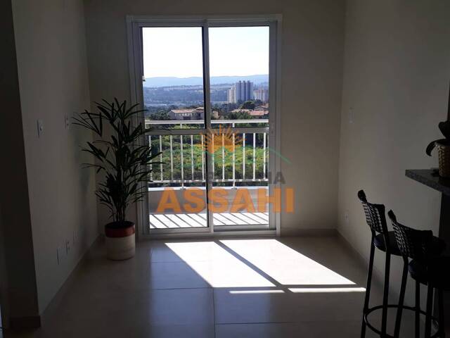 #8005 - Apartamento para Locação em Itatiba - SP - 2