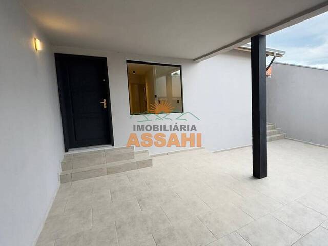 #3186 - Casa para Venda em Itatiba - SP - 1