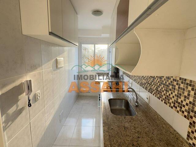 Apartamento para Venda em Itatiba - 5