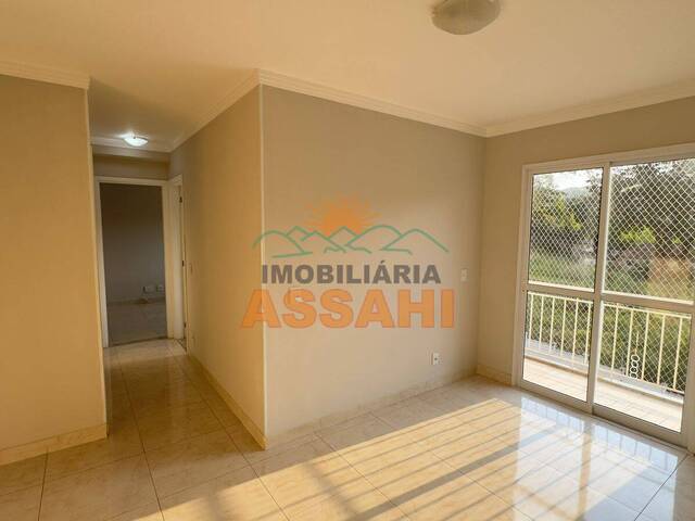#3451 - Apartamento para Venda em Itatiba - SP - 1