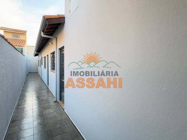 #4507 - Casa para Venda em Itatiba - SP - 2
