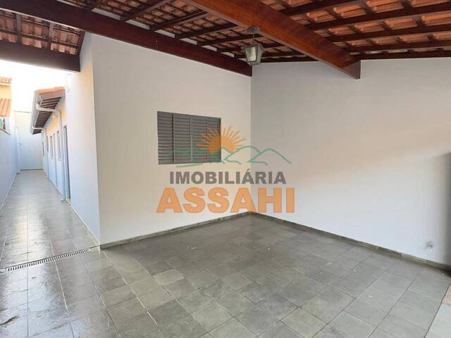 #4507 - Casa para Venda em Itatiba - SP - 1