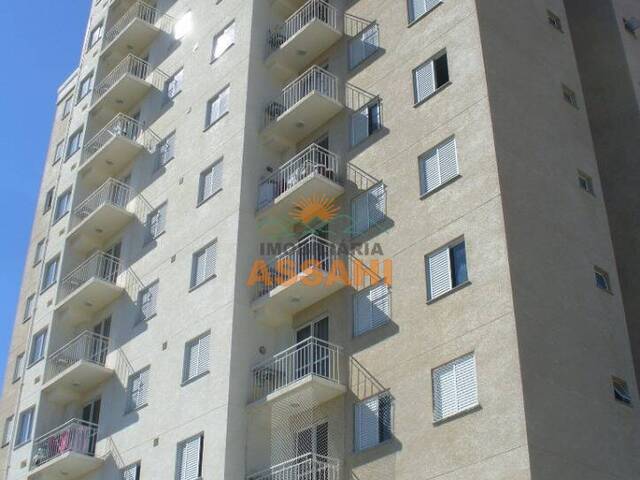 #1293 - Apartamento para Venda em Itatiba - SP - 1
