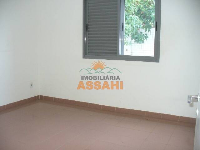 #1207 - Apartamento para Venda em Itatiba - SP - 2