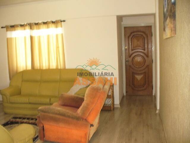 #1230 - Apartamento para Venda em Itatiba - SP - 3