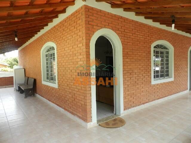 Chácara para Venda em Itatiba - 4