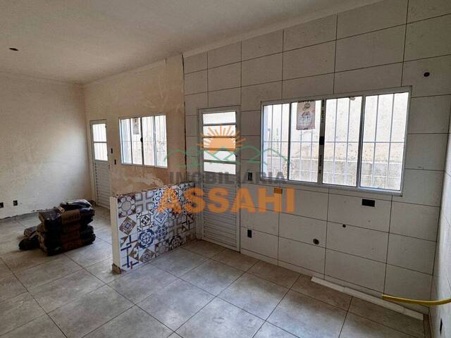 #646/001 - Casa para Venda em Itatiba - SP - 2