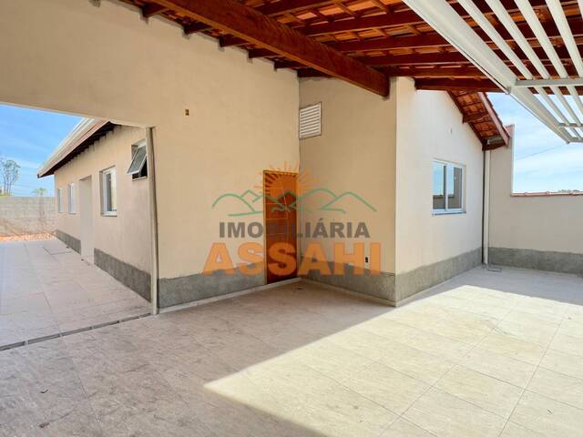 #526/001 - Casa para Venda em Itatiba - SP - 1