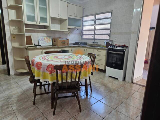 #629/001 - Casa para Venda em Itatiba - SP - 3