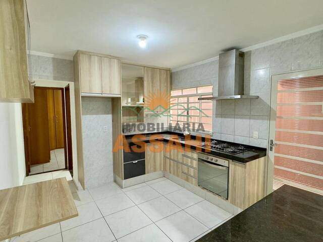 Venda em Bairro do Engenho - Itatiba