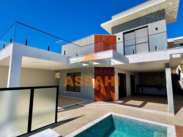 #8034 - Casa em Condomínio para Locação em Itatiba - SP - 1