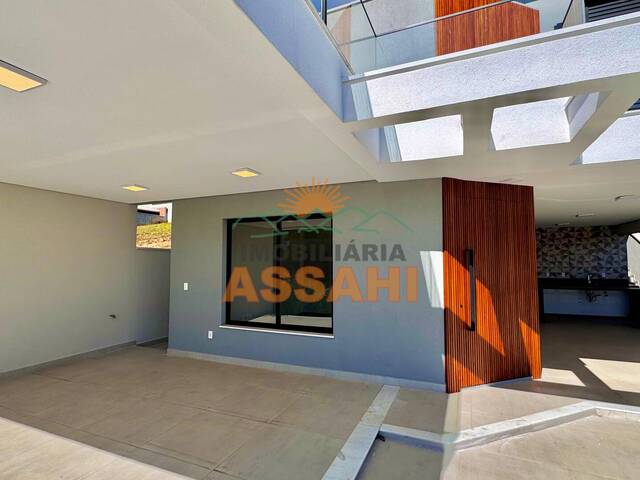 #8034 - Casa em Condomínio para Locação em Itatiba - SP - 2