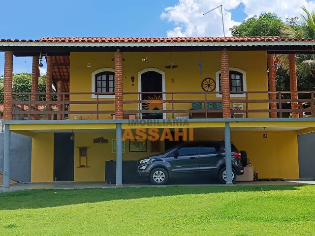#4478 - Chácaras para Venda em Itatiba - SP - 1