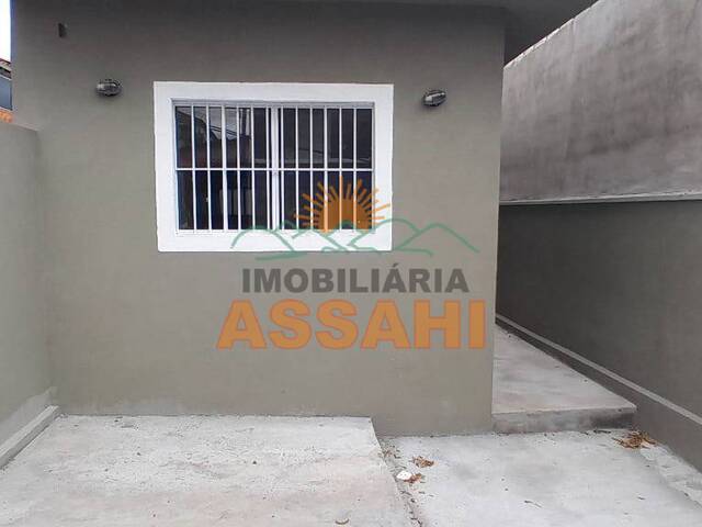 #3182 - Casa para Venda em Itatiba - SP - 1